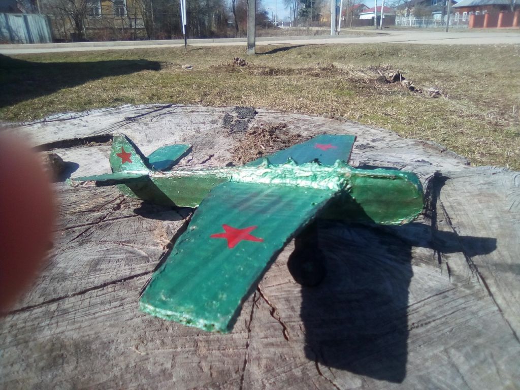 самолет УТ-2.jpg
