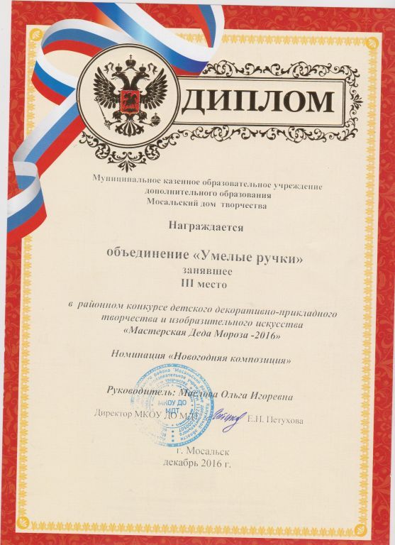 hfvjnf5 001.jpg
